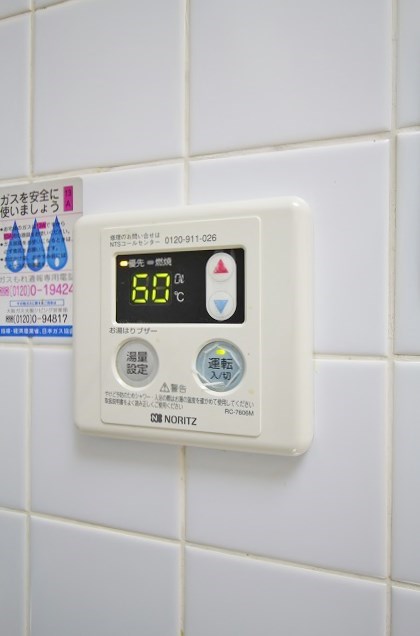 アノパーク加賀屋 その他内観画像8