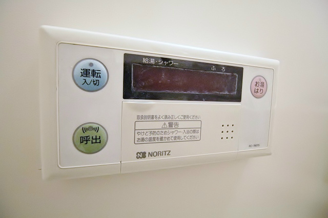 ＭＴハイツ その他内観画像12