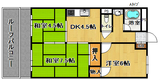 塩田マンション 間取り