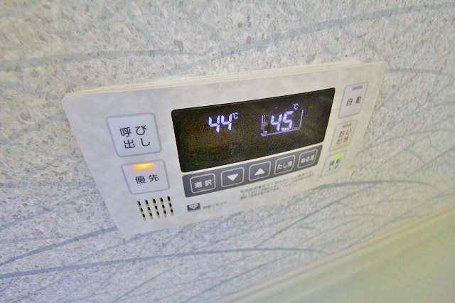 コーポ吉野屋 浴室内給湯リモコン