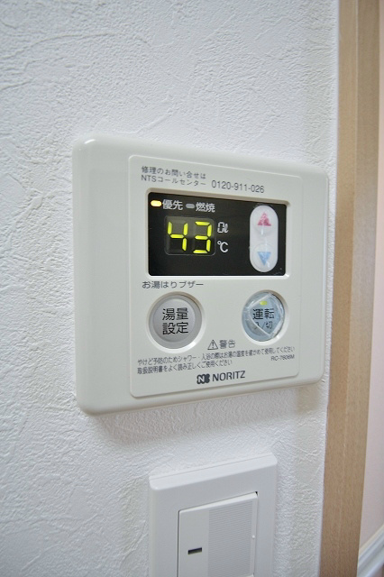ヴィラ安立 給湯機