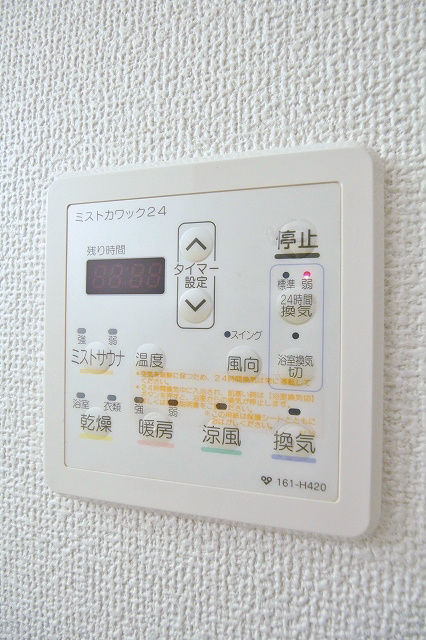 FDS amore その他設備