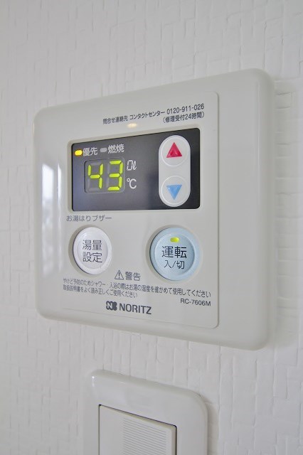 グリッター住之江 給湯