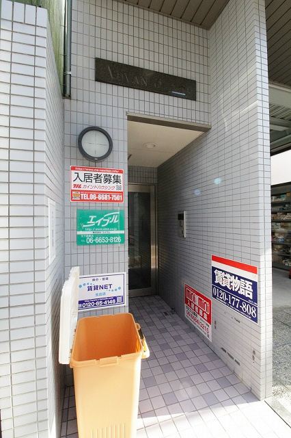 アドヴァン住之江 エントランス