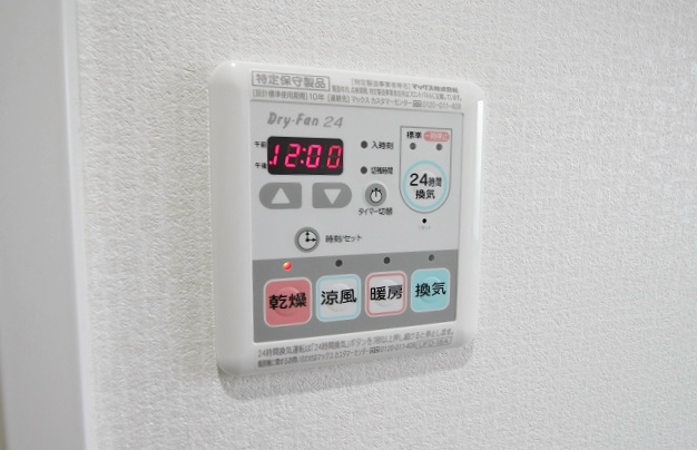エムズコート玉出 浴室乾燥機