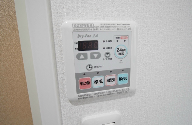 エムズコート玉出 浴室乾燥機