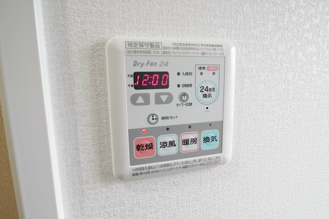 エムズコート玉出 浴室乾燥機