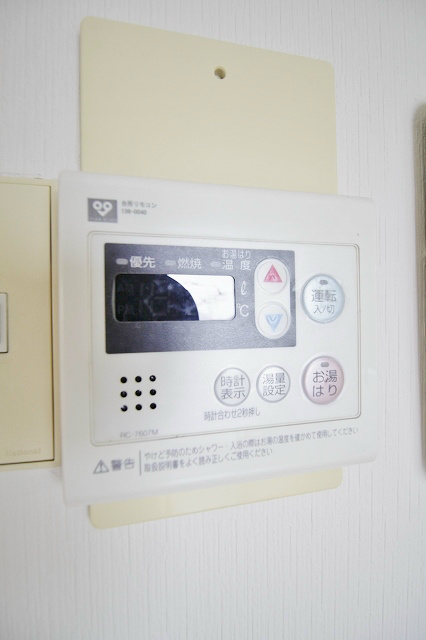 河波マンション 湯沸かし器付