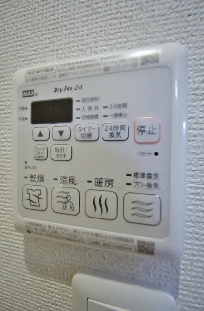 ソレイユ聖天下Ｃ 浴室乾燥機付