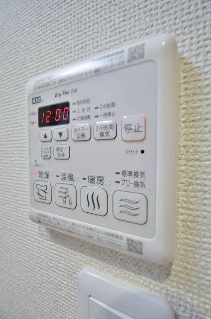 ソレイユ聖天下Ｃ 浴室乾燥機付