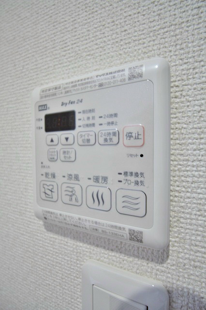 ソレイユ聖天下Ｃ 浴室乾燥機付