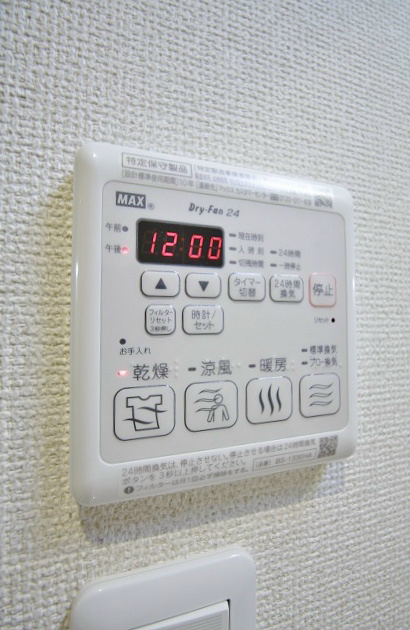 ソレイユ聖天下Ｃ 浴室乾燥機付