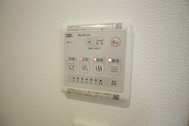 Fメゾン北加賀屋Ⅰ番館 浴室乾燥機