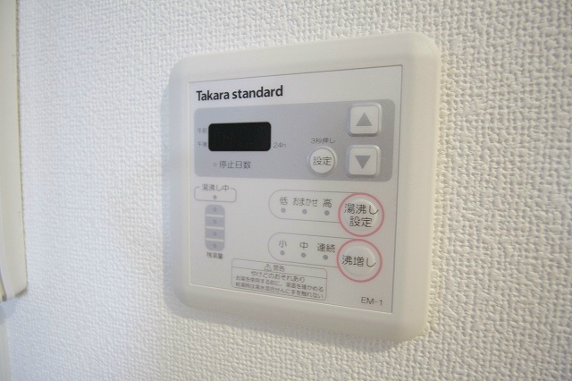 Fメゾン北加賀屋Ⅰ番館 その他設備