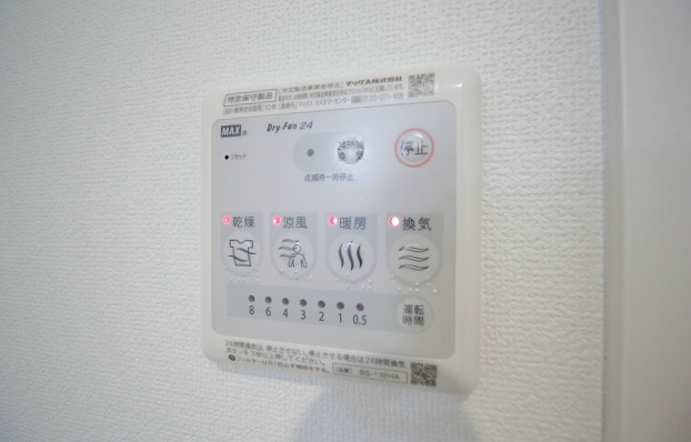 Fメゾン北加賀屋Ⅰ番館 その他設備