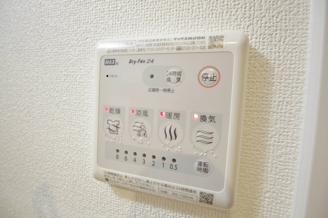 Fメゾン北加賀屋Ⅰ番館 その他設備