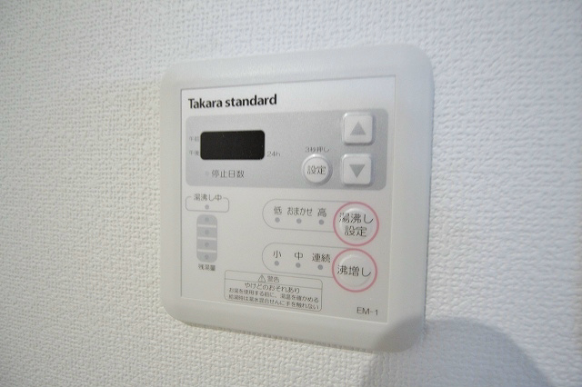 Fメゾン北加賀屋Ⅳ番館  その他設備