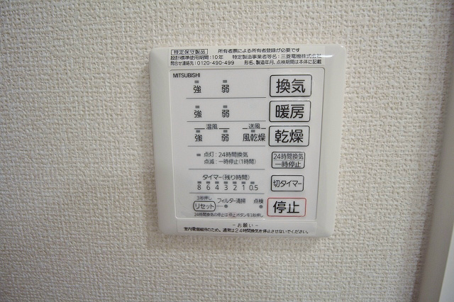 ＫＳＣ 浴室乾燥