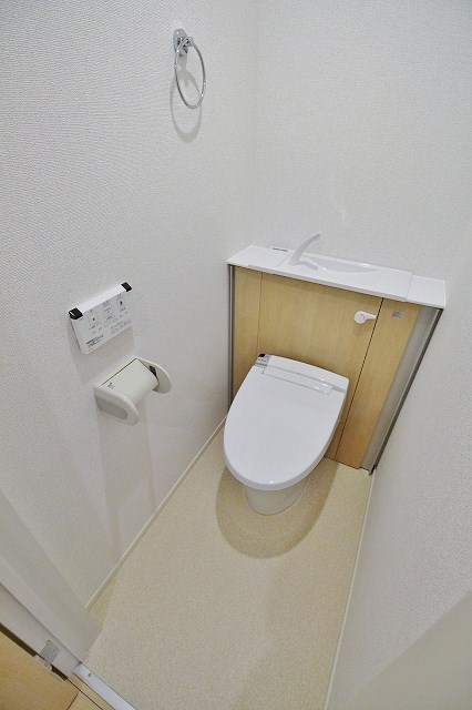 アマポーラ清江 トイレ