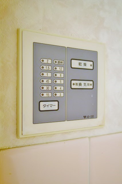 アグレアブル住之江 浴室乾燥