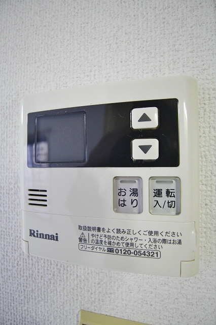 ＳＯハイツ 給湯設備
