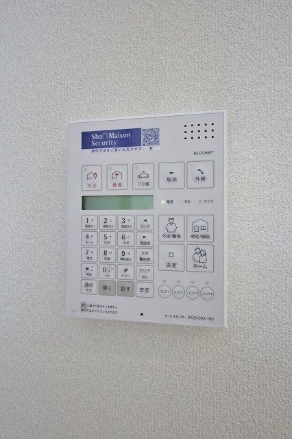ロイヤルヒルズ住之江 侵入感知＆音声通知システム導入