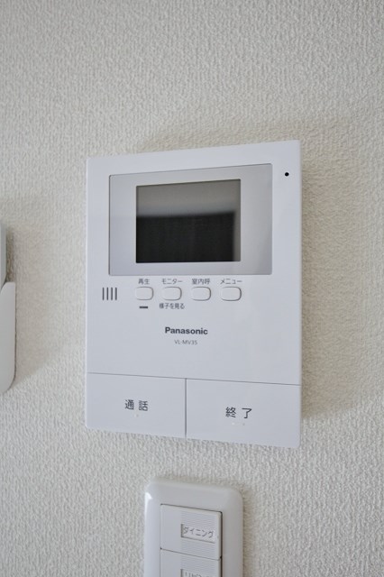 ロイヤルヒルズ住之江 TVモニターホン
