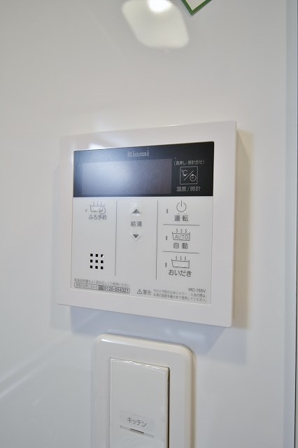 ヴィラ　オーブ 追い焚き機能