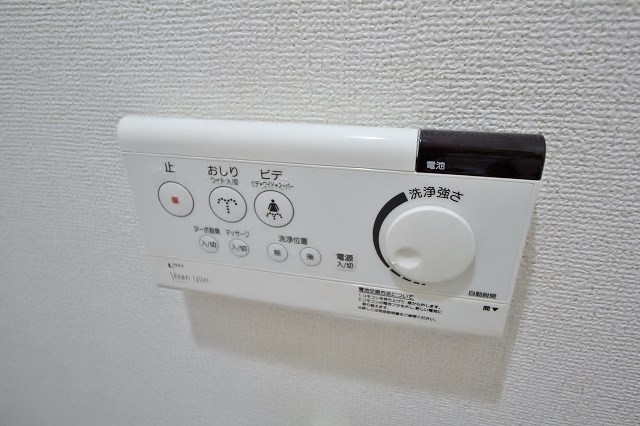 アマポーラみさき ウォシュレット