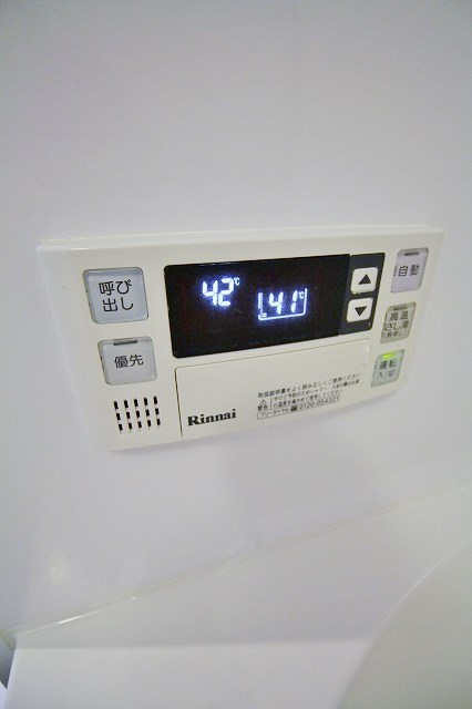 オリーブコート天下茶屋 追い焚き機能付・高温差し湯式