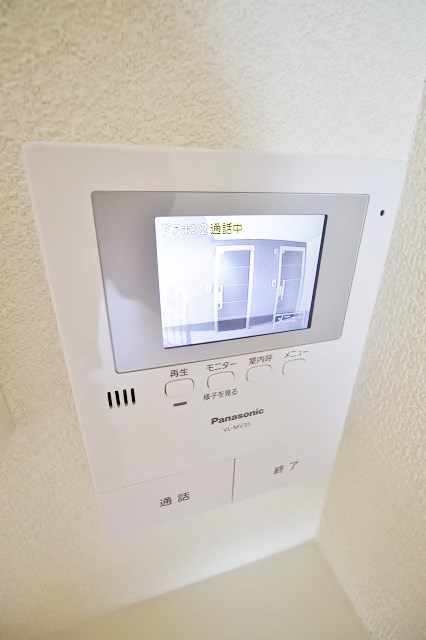 アップルメゾン住吉 ＴＶモニターホン