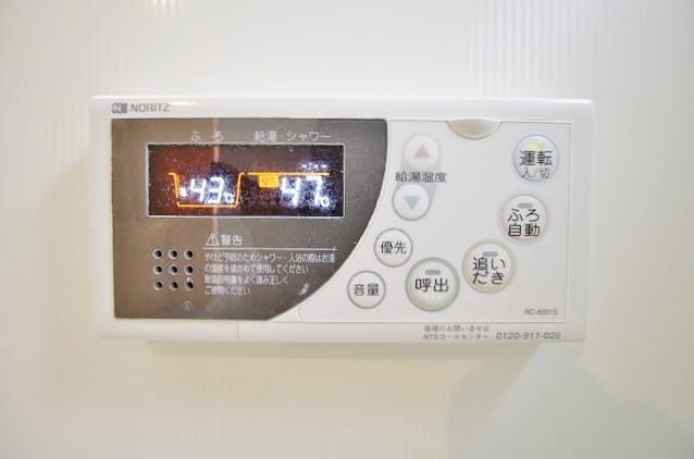 シャーメゾン住之江 風呂画像