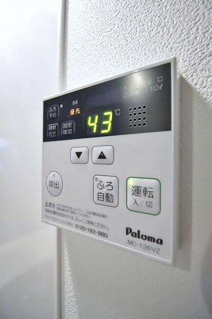 ジーメゾン墨江 給湯機リモコン