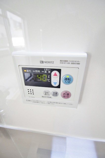 澤田マンション その他設備