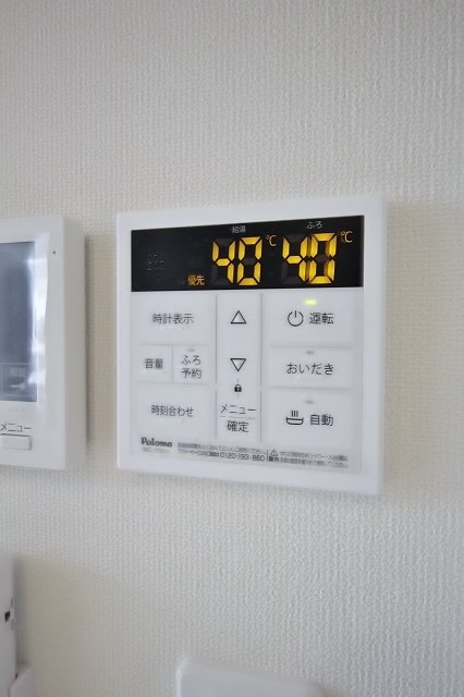 エバーリンク 追い炊き機能