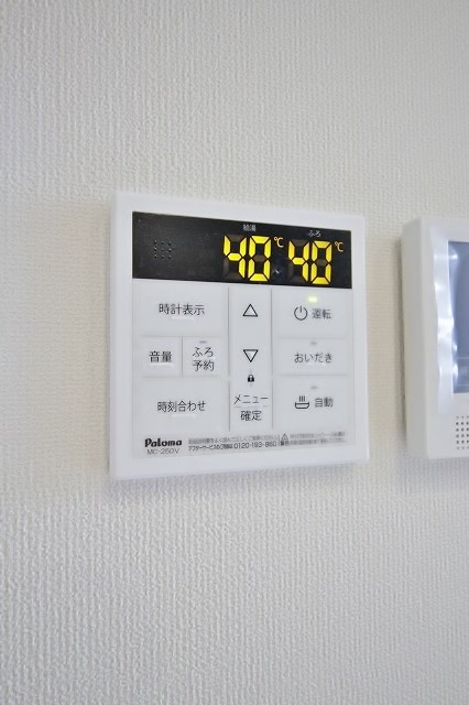 エバーリンク その他設備