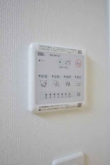 エバーリンク その他設備