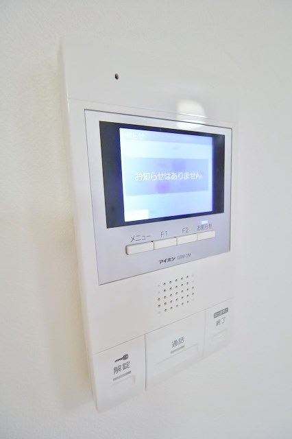 FDS　BIJOU SUITES モニター付きインターホン