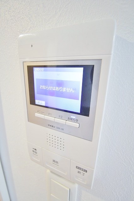 FDS　BIJOU SUITES TVモニターホン