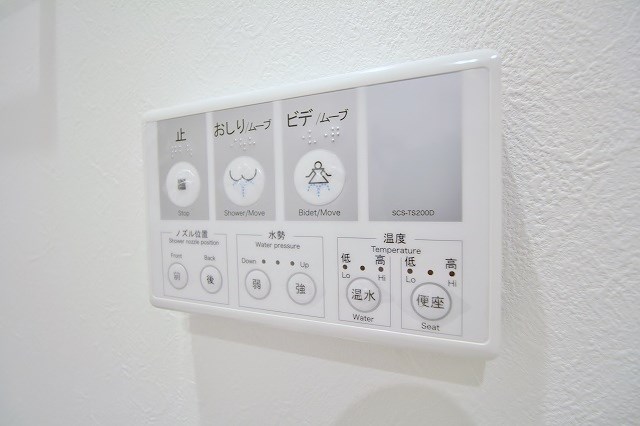 FDS　BIJOU SUITES トイレ