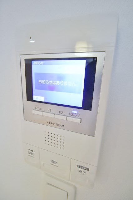 FDS BIJOU SUITESⅡ モニター付きインターホン