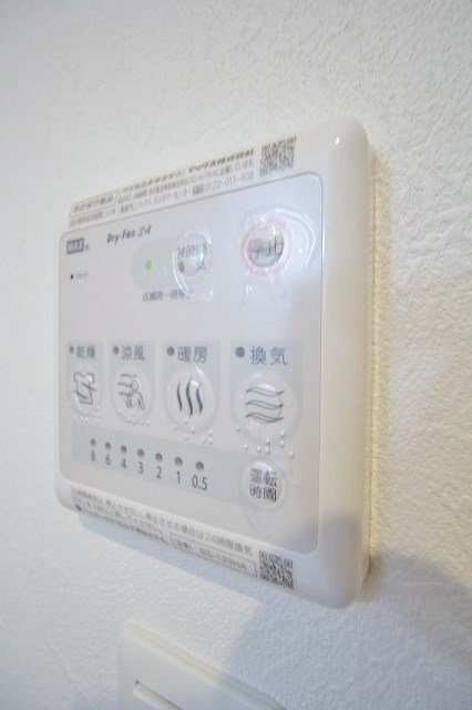 FDS BIJOU SUITESⅡ 浴室乾燥機