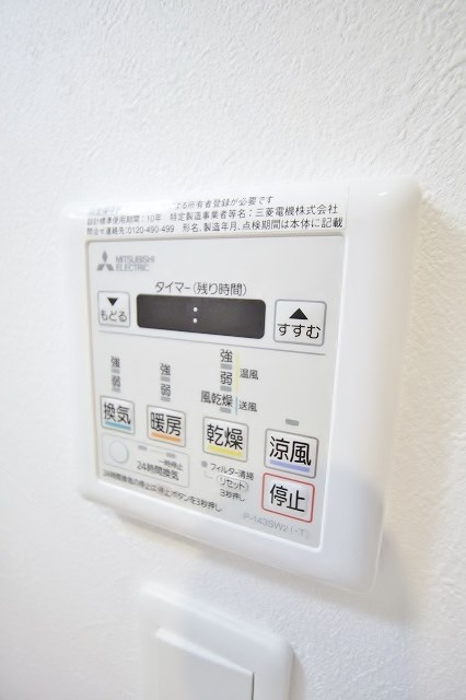 オルフェアメゾン南加賀屋 浴室乾燥