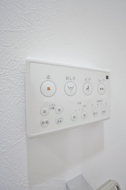 オルフェアメゾン南加賀屋 洗浄機能付トイレ