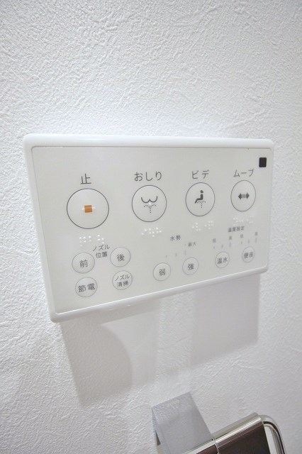 オルフェアメゾン南加賀屋 洗浄機能付トイレ