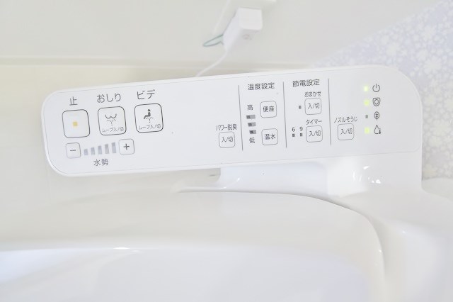 グランパシフィック花園Luxe 洗浄機能付きトイレ