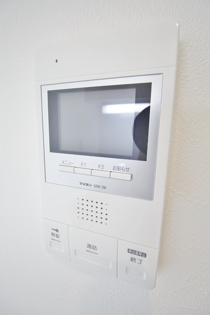 I maison Rolf セキュリティ