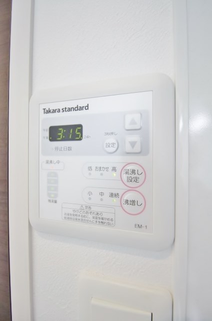 I maison Rolf 給湯
