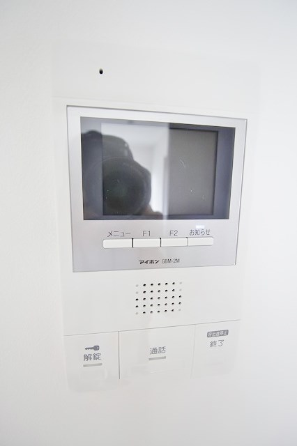 I maison Rolf モニター付きインターホン