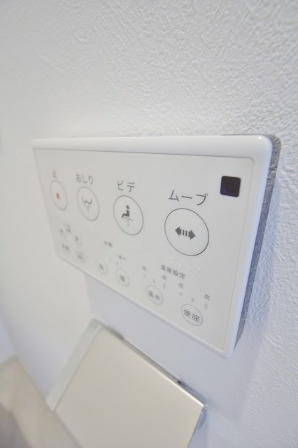 I maison Rolf ウォシュレット機能